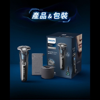 Philips 飛利浦|全新AI 5智能系列三刀頭電鬍刀 S5889/60Philips 飛利浦|全新AI 5智能系列三刀頭電鬍刀 S5889/60