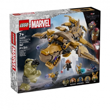 LEGO樂高 LEGO 樂高 uper Heroes系列 76290 復仇者聯盟大戰利維坦