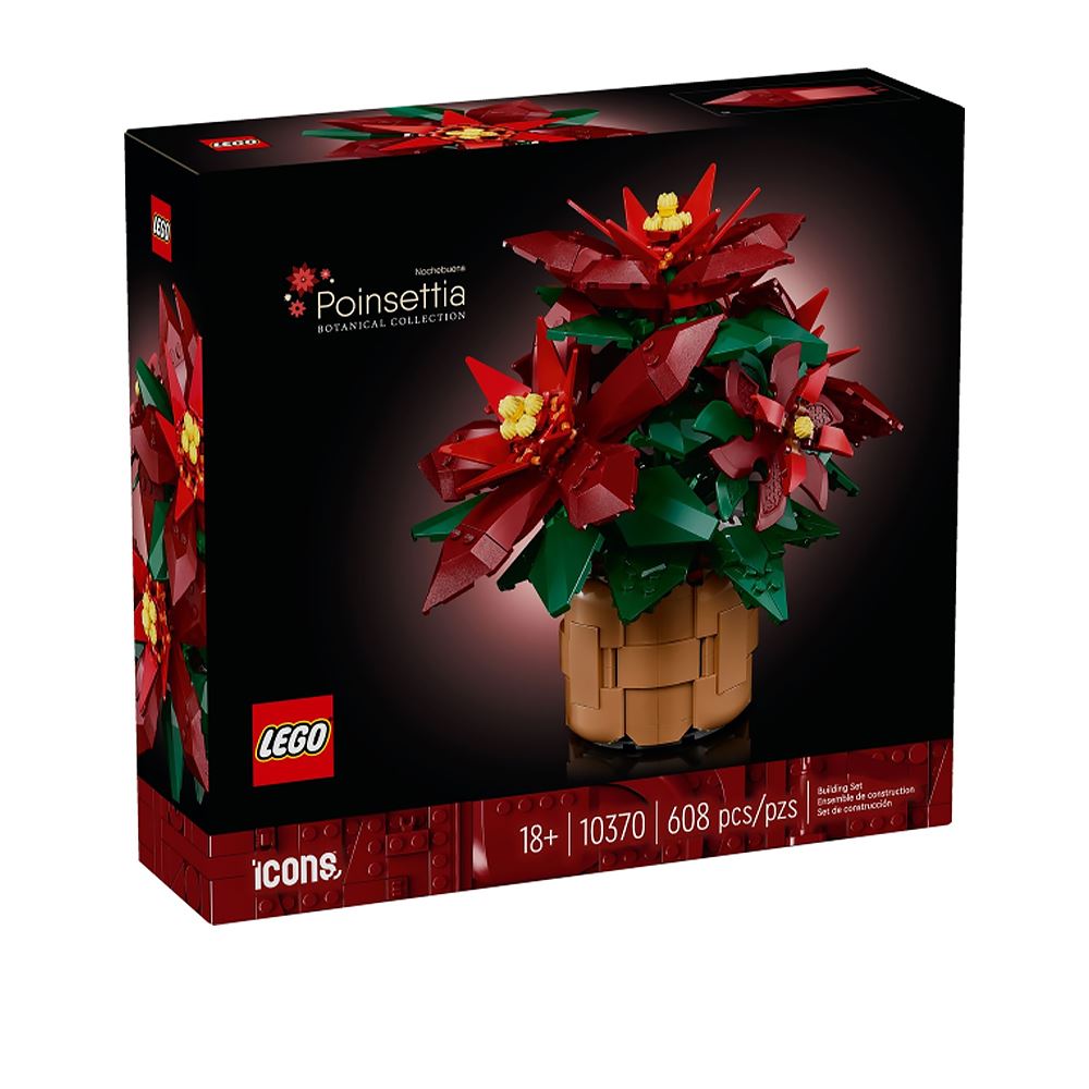 LEGO LEGO 樂高 Icons系列 10370 聖誕紅 Poinsettia