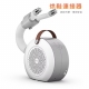 Philips - Philips 飛利浦｜多功能暖風機/陶磁電暖器 (AHR3124FM)【廠商直寄】77459-233656_縮圖