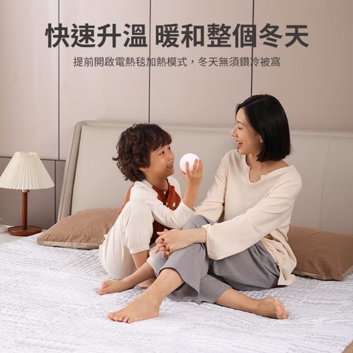 Philips 飛利浦｜可水洗加大雙人雙控恆溫定時電熱毯 180*200cm (AHR3144ED) 【廠商直寄】Philips 飛利浦｜可水洗加大雙人雙控恆溫定時電熱毯 180*200cm (AHR3144ED) 【廠商直寄】