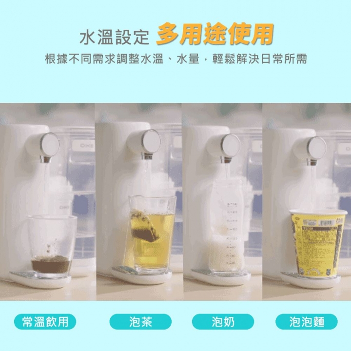 DIKE 免安裝3L超濾瞬熱式生飲機 HCE110 (含一濾芯)【廠商直寄】DIKE 免安裝3L超濾瞬熱式生飲機 HCE110 (含一濾芯)【廠商直寄】