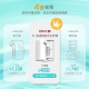 DIKE - DIKE 免安裝3L超濾瞬熱式生飲機 HCE110 (含一濾芯)【廠商直寄】77465-233787_縮圖