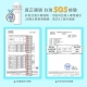 DIKE - DIKE 免安裝3L超濾瞬熱式生飲機 HCE110 (含一濾芯)【廠商直寄】77465-233790_縮圖