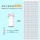 DIKE - DIKE 免安裝3L超濾瞬熱式生飲機 HCE110 (含一濾芯)【廠商直寄】77465-233791_縮圖