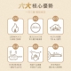 DIKE - DIKE 4L陶瓷多功能不沾電炒蒸鍋 HKE130【廠商直寄】77466-233799_縮圖