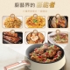 DIKE - DIKE 4L陶瓷多功能不沾電炒蒸鍋 HKE130【廠商直寄】77466-233800_縮圖
