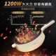 DIKE - DIKE 4L陶瓷多功能不沾電炒蒸鍋 HKE130【廠商直寄】77466-233801_縮圖