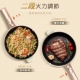 DIKE - DIKE 4L陶瓷多功能不沾電炒蒸鍋 HKE130【廠商直寄】77466-233802_縮圖