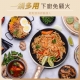 DIKE - DIKE 4L陶瓷多功能不沾電炒蒸鍋 HKE130【廠商直寄】77466-233803_縮圖