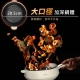 DIKE - DIKE 4L陶瓷多功能不沾電炒蒸鍋 HKE130【廠商直寄】77466-233804_縮圖