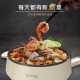 DIKE - DIKE 4L陶瓷多功能不沾電炒蒸鍋 HKE130【廠商直寄】77466-233805_縮圖