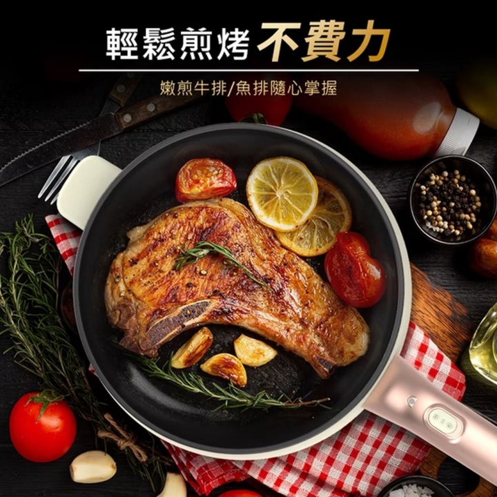 DIKE 4L陶瓷多功能不沾電炒蒸鍋 HKE130【廠商直寄】