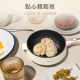 DIKE - DIKE 4L陶瓷多功能不沾電炒蒸鍋 HKE130【廠商直寄】77466-233808_縮圖