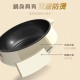 DIKE - DIKE 4L陶瓷多功能不沾電炒蒸鍋 HKE130【廠商直寄】77466-233813_縮圖