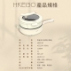 DIKE - DIKE 4L陶瓷多功能不沾電炒蒸鍋 HKE130【廠商直寄】77466-233815_縮圖