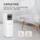 DIKE - DIKE 冷暖兩用水冷溫控扇 HLE510【廠商直寄】77467-233826_縮圖