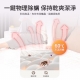 Philips - Philips 飛利浦｜可水洗雙人雙控恆溫定時電熱毯 180*150cm (AHR3142ED)【廠商直寄】77461-233913_縮圖