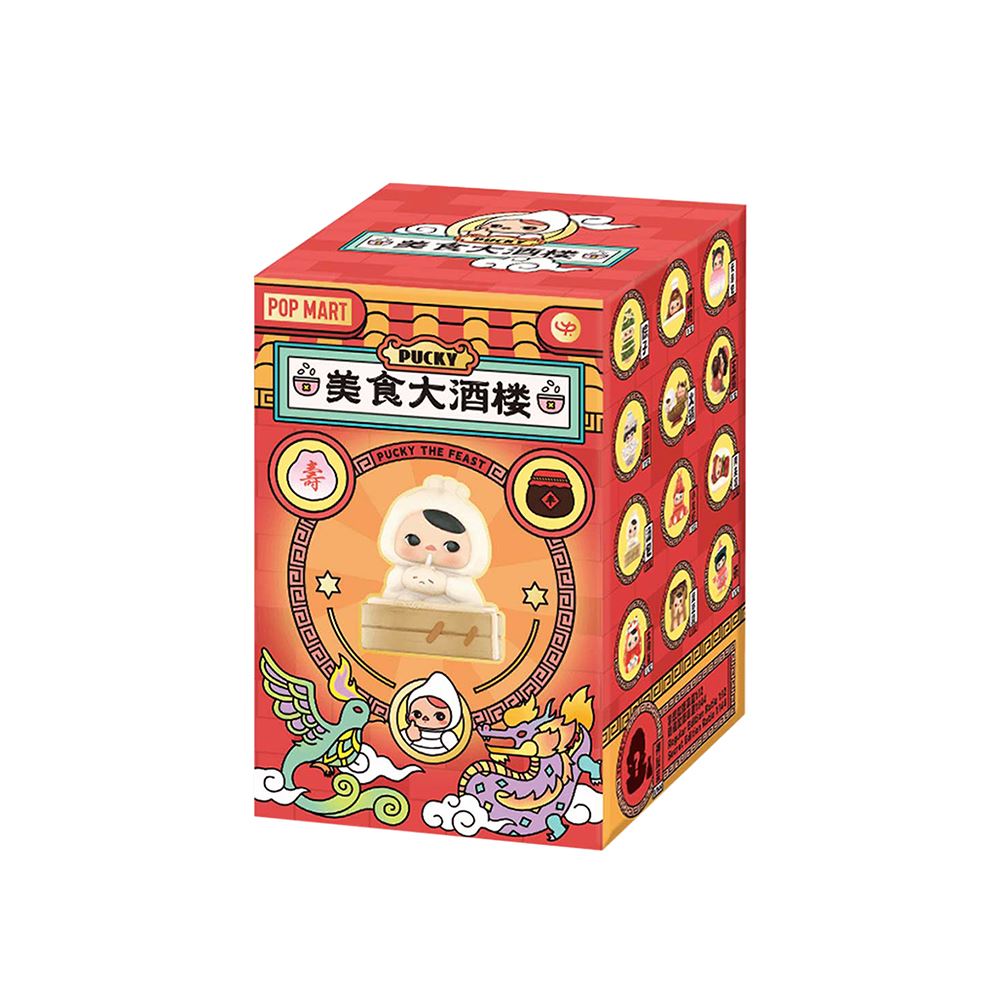 POP MART POPMART 泡泡瑪特｜PUCKY精靈美食大酒樓系列手辦公仔盒玩 (單入隨機出貨)