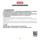 POP MART - POP MART 泡泡瑪特｜浪漫指尖系列3場景盲盒手辦公仔盒玩 (單入隨機出貨)76428-234166_縮圖