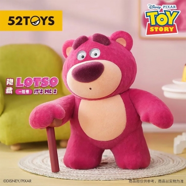 52TOYS 玩具總動員 熊抱哥 草莓熊 IT'S ME 2 盲盒手辦公仔盒玩 (單入隨機出貨)52TOYS 玩具總動員 熊抱哥 草莓熊 IT'S ME 2 盲盒手辦公仔盒玩 (單入隨機出貨)