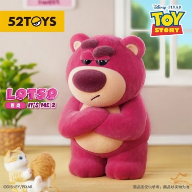 52TOYS 玩具總動員 熊抱哥 草莓熊 IT'S ME 2 盲盒手辦公仔盒玩 (單入隨機出貨)52TOYS 玩具總動員 熊抱哥 草莓熊 IT'S ME 2 盲盒手辦公仔盒玩 (單入隨機出貨)