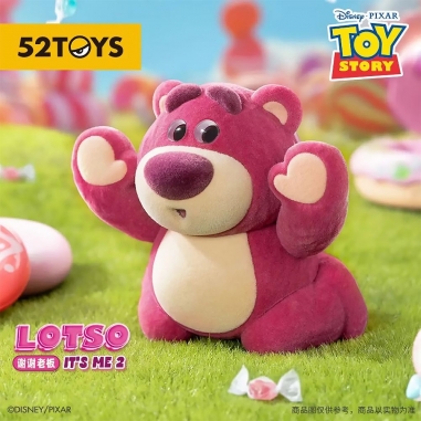 52TOYS 玩具總動員 熊抱哥 草莓熊 IT'S ME 2 盲盒手辦公仔盒玩 (單入隨機出貨)52TOYS 玩具總動員 熊抱哥 草莓熊 IT'S ME 2 盲盒手辦公仔盒玩 (單入隨機出貨)