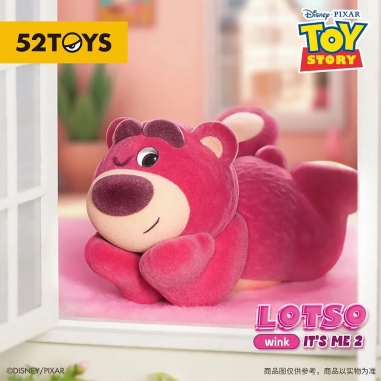 52TOYS 玩具總動員 熊抱哥 草莓熊 IT'S ME 2 盲盒手辦公仔盒玩 (單入隨機出貨)52TOYS 玩具總動員 熊抱哥 草莓熊 IT'S ME 2 盲盒手辦公仔盒玩 (單入隨機出貨)