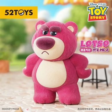 52TOYS 玩具總動員 熊抱哥 草莓熊 IT'S ME 2 盲盒手辦公仔盒玩 (單入隨機出貨)52TOYS 玩具總動員 熊抱哥 草莓熊 IT'S ME 2 盲盒手辦公仔盒玩 (單入隨機出貨)