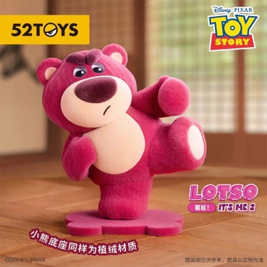 52TOYS 玩具總動員 熊抱哥 草莓熊 IT'S ME 2 盲盒手辦公仔盒玩 (單入隨機出貨)52TOYS 玩具總動員 熊抱哥 草莓熊 IT'S ME 2 盲盒手辦公仔盒玩 (單入隨機出貨)