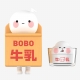 POP MART - POP MART 泡泡瑪特｜BOBO&COCO復古雜貨鋪系列手辦盲盒 (單入隨機出貨)76882-235723_縮圖