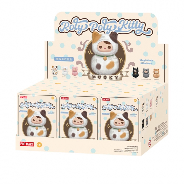 POPMART 泡泡瑪特｜PUCKY喵喵不倒翁系列搪膠毛絨手辦盲盒 (單入隨機出貨)