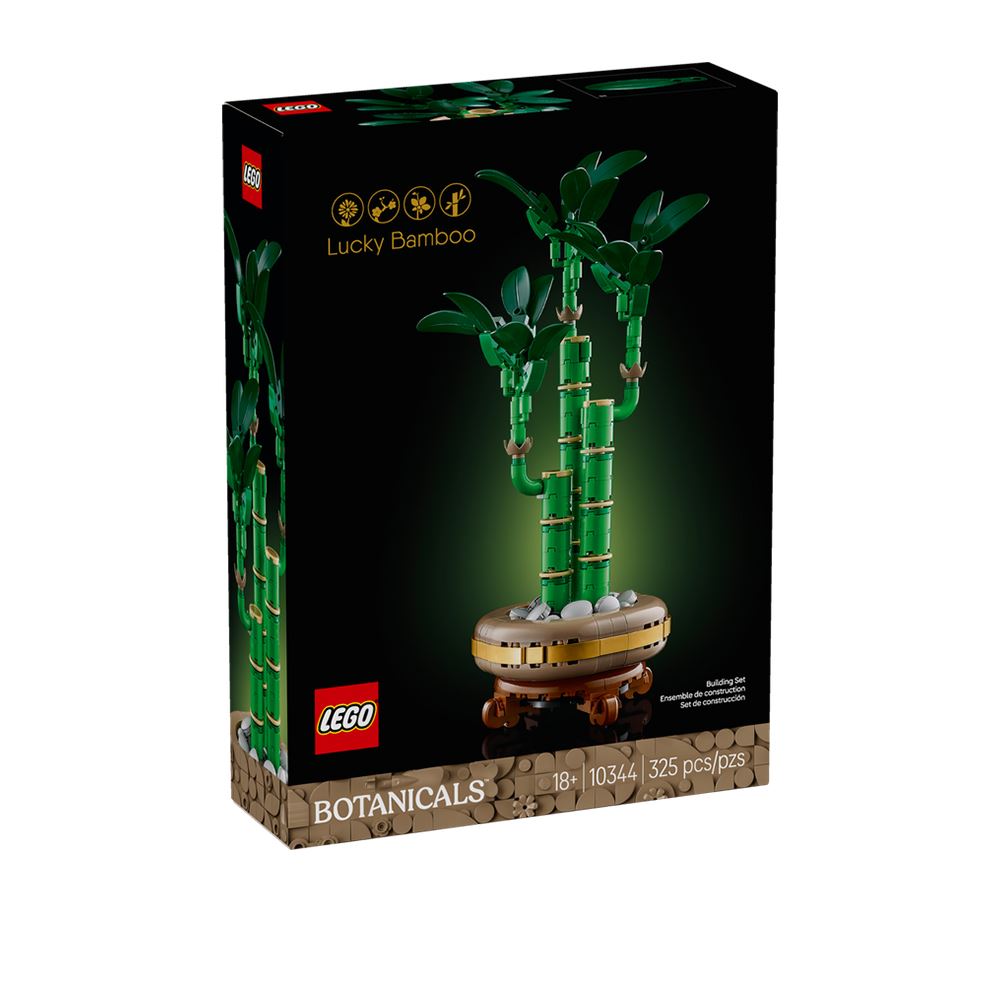 LEGO LEGO 10344 BOTANICALS 開運竹