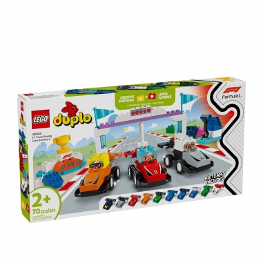 LEGO樂高 LEGO 10445 DUPLO F1車隊與車手