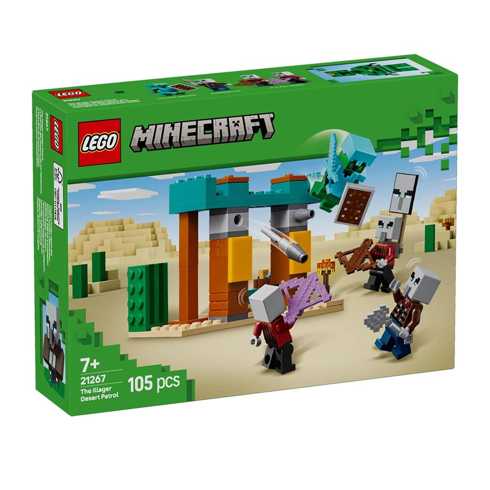 LEGO LEGO 樂高 MINECRAFT系列 21267 IllagerDesert巡邏