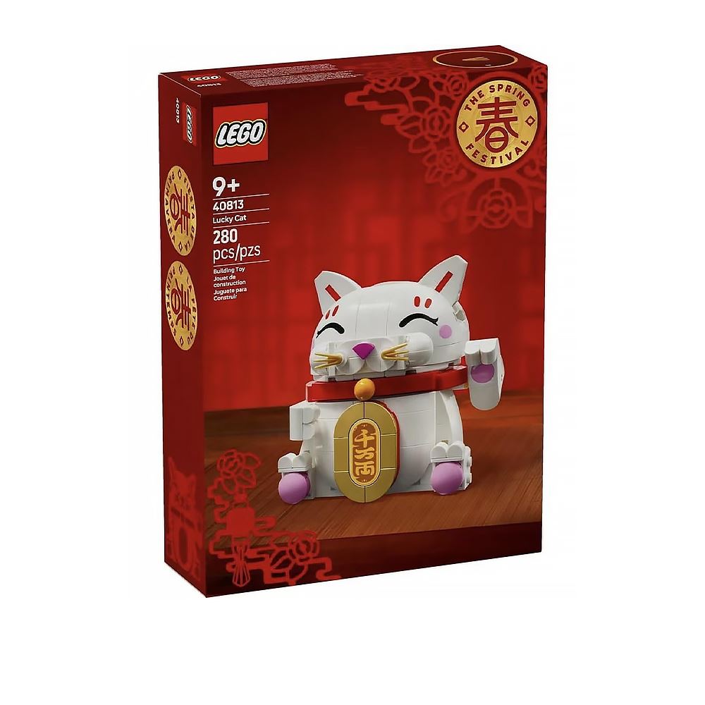 LEGO LEGO 40813 MERCHANDISE 招財貓