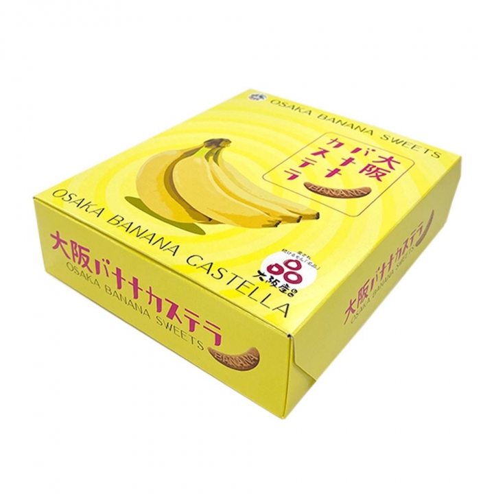 【日本大阪限定限定伴手禮】香蕉夹心蜂蜜蛋糕