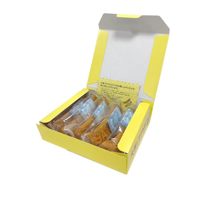 【日本大阪限定限定伴手禮】香蕉夹心蜂蜜蛋糕