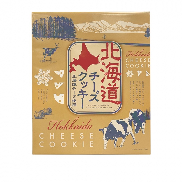 【北海道限定伴手禮】ESPOIR 芝士口味起司曲奇餅乾禮盒