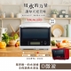 SHARP - SHARP 夏普 31L 自動料理兼烘培水波爐 AX-XS5T(R) 蕃茄紅【廠商直寄】76566-237782_縮圖