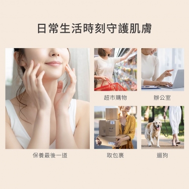 DR.WU 全能保濕清爽防曬乳DR.WU 全能保濕清爽防曬乳
