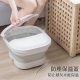 JWAY - Jway｜MIYA 暖足微電腦控溫足浴泡腳機 MY-FD271【廠商直寄】76734-237974_縮圖