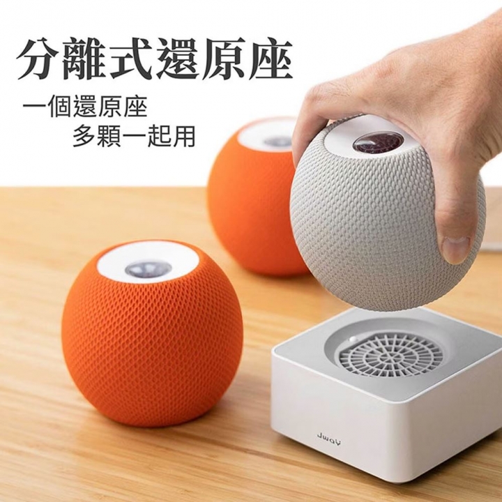 Jway｜美學綠能無線除濕器2小時極速還原迷你除濕機 JY-DH327 單入【廠商直寄】