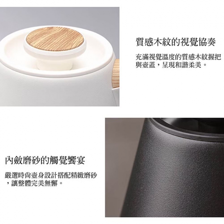 Jway｜職人電子溫控手沖壺快煮壺 JY-KT312 黑色【廠商直寄】