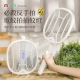 JWAY - Jway｜MIYA 必殺反手拍電蚊拍捕蚊燈MY-MS251【廠商直寄】76582-238192_縮圖