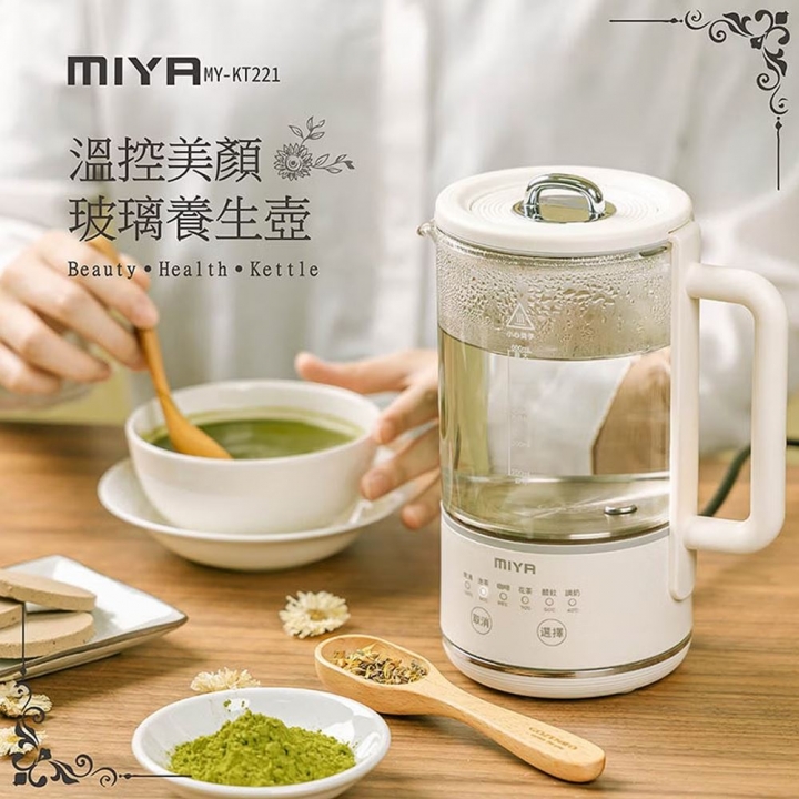Jway｜MIYA 溫控美顏玻璃養生壺/快煮壺 MY-KT222 藕粉色【廠商直寄】