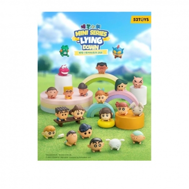 52TOYS 蠟筆小新 MINI 趴趴系列盲盒手辦公仔盒玩 (單入隨機出貨)52TOYS 蠟筆小新 MINI 趴趴系列盲盒手辦公仔盒玩 (單入隨機出貨)