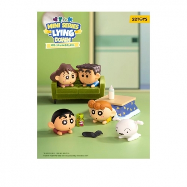 52TOYS 蠟筆小新 MINI 趴趴系列盲盒手辦公仔盒玩 (單入隨機出貨)52TOYS 蠟筆小新 MINI 趴趴系列盲盒手辦公仔盒玩 (單入隨機出貨)