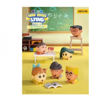 52TOYS 蠟筆小新 MINI 趴趴系列盲盒手辦公仔盒玩 (單入隨機出貨)52TOYS 蠟筆小新 MINI 趴趴系列盲盒手辦公仔盒玩 (單入隨機出貨)