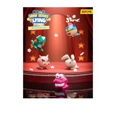 52TOYS 蠟筆小新 MINI 趴趴系列盲盒手辦公仔盒玩 (單入隨機出貨)52TOYS 蠟筆小新 MINI 趴趴系列盲盒手辦公仔盒玩 (單入隨機出貨)